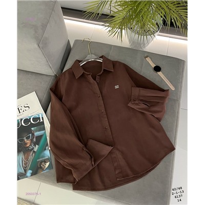 Рубашка 2050376-1