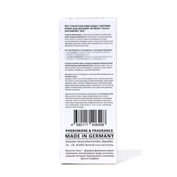 Туалетная вода женская Intimate Touch с феромонами, 30 мл (по мотивам Lacoste Pour Femme (Lacoste)