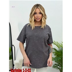 Футболка 2058527-5