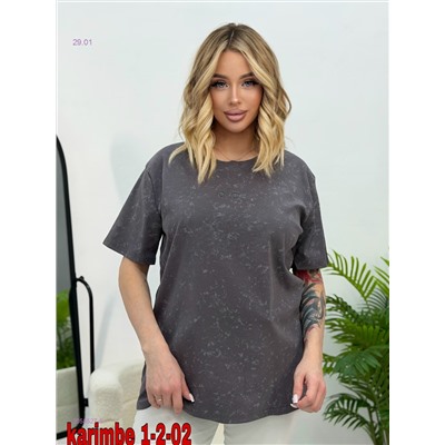 Футболка 2058527-5