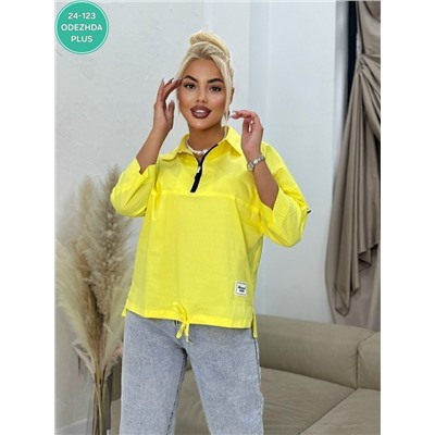 Кофта #23085478