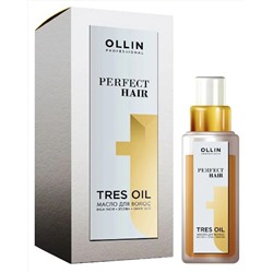 Ollin Масло для увлажнения и питания волос / Perfect Hair Tres Oil, 50 мл 12022