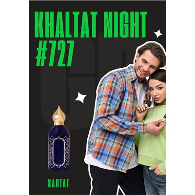 Khaltat Night / GET PARFUM 727