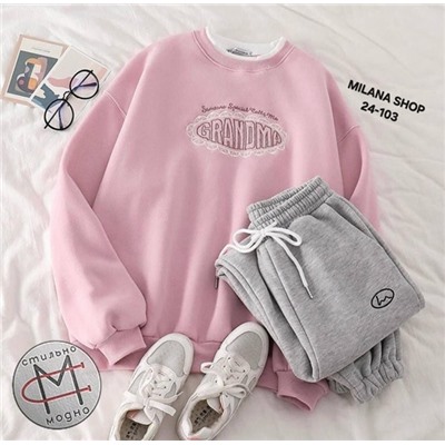 Костюм #23056022