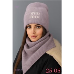 комплект 2053075-7