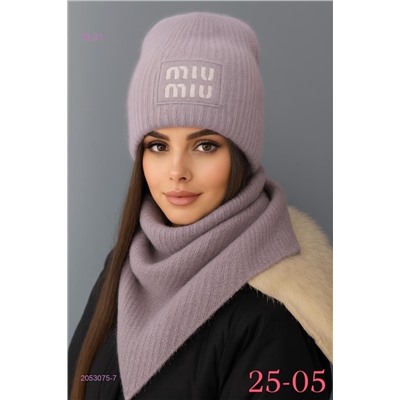 комплект 2053075-7