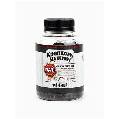 Подарочный набор «Отважному мужчине», чай чёрный 50 г, стакан 250 мл. (18+)