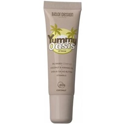Бальзам для губ Coconut