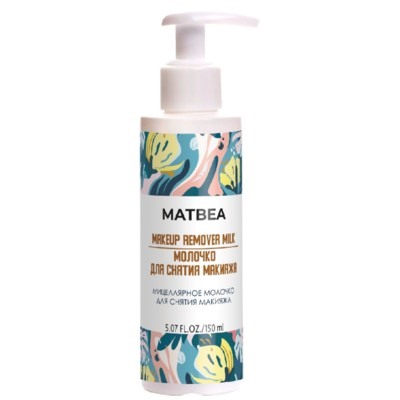 Молочко Мицеллярное для снятия макияжа 150мл