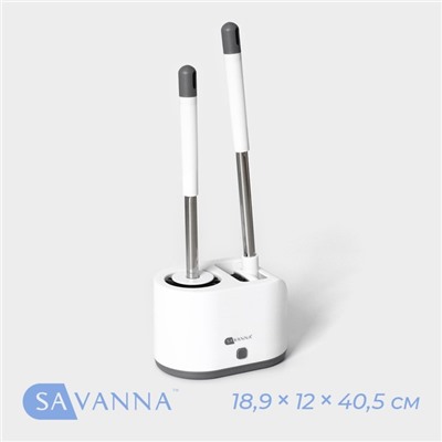 Ёршик для унитаза SAVANNA, силиконовый с щёткой, 18.9×12×40.5 см, белый