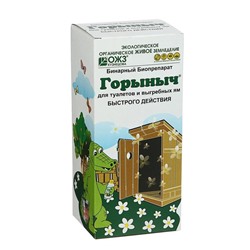 Средство для туалетов и выгребных ям «Горыныч», бинарный, 0.5 л. + 3 пакетика по 30 г