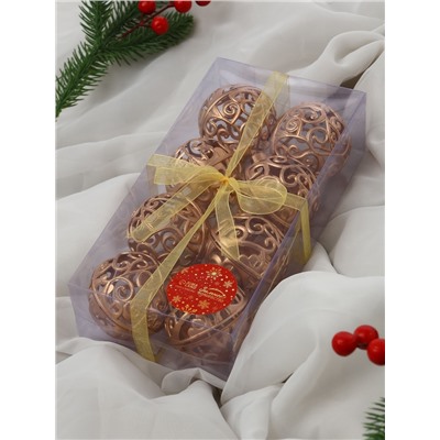 Ёлочные игрушки «Морозец», шары новогодние, d=6 см, 8 шт., золотистые