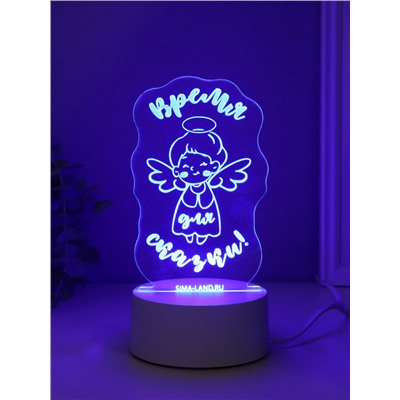 Светильник 3D RISALUX «Ангел. Время для сказки», LED-ночник, RGB, от сети, 9.5×8.8×14.7 см