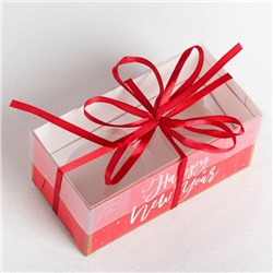 Коробка для капкейка Happy new year, Новый год, 16×8×7.5 см