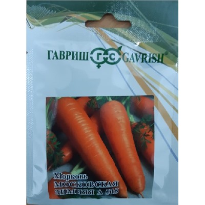 Морковь Московская Зимняя А 515 (25г) (Код: 89714)