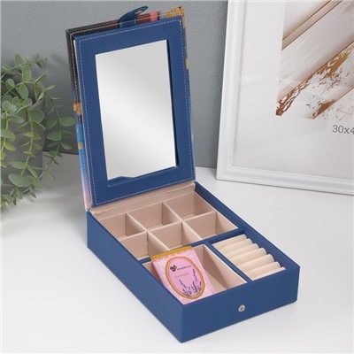 Шкатулка для украшений «Девушка с хаски», с зеркалом, искусственная кожа, 15×21.5×5.5 см