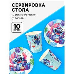 Посуда одноразовая бумажная на 10 персон: стаканы, тарелки, скатерть, Стич