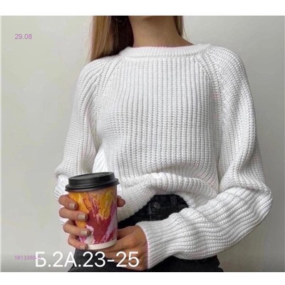 Кардиган 1813369-5