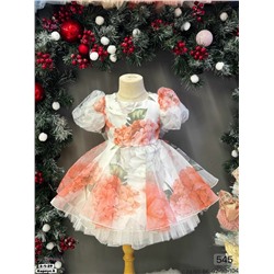 Платье 1977466-1