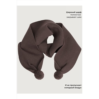 Шарф NIKASTYLE, 1235170