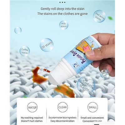 Артикул #23042883