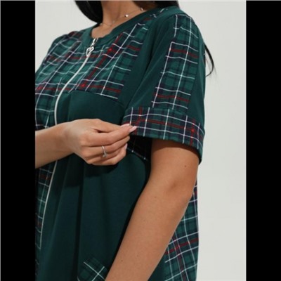 Халат Валерия (Изумруд)