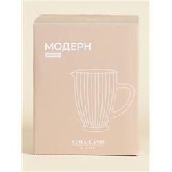 Кувшин SL Home «Модерн», 1.2 л, 19.5×13×18.5 см, стекло, графитовый