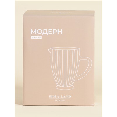 Кувшин SL Home «Модерн», 1.2 л, 19.5×13×18.5 см, стекло, графитовый