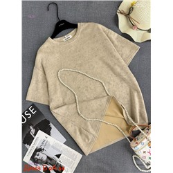 Футболка 2052529-6