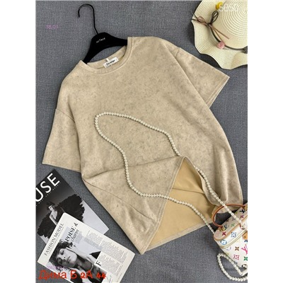 Футболка 2052529-6