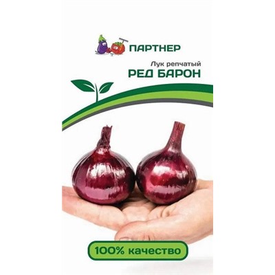 3060P Лук репчатый РЕД БАРОН 0,5 г