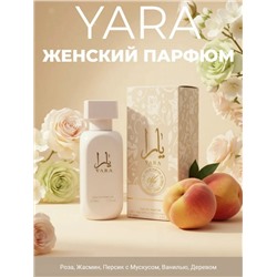 Духи #23314621