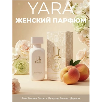 Духи #23314621