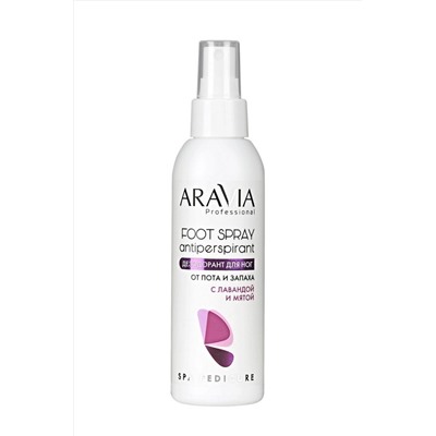 Aravia Дезодорант для ног с лавандой и мятой / Foot Spray Antiperspirant, 150 мл KRISTALLER, 1110769