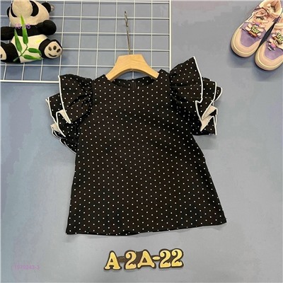 кофта 1979243-3