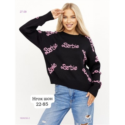 Свитер 1826255-2
