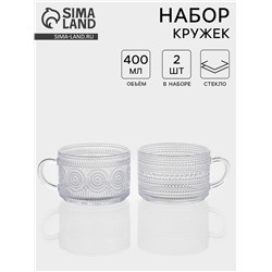 Набор кружек Couple, 400 мл, 2 шт., стекло, прозрачный
