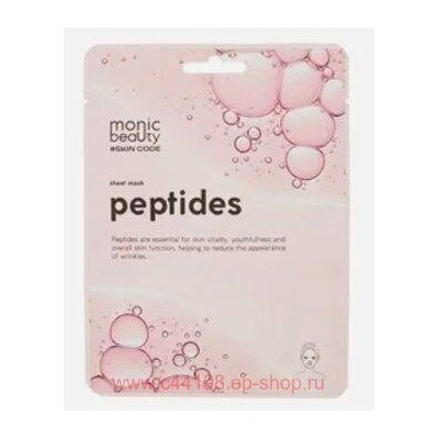 Корея Monic Beauty Маска тканевая для лица Пептиды 25гр
