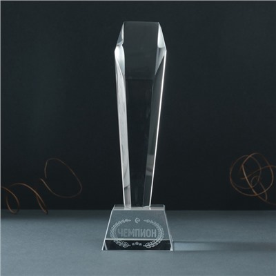 Фигурка стекло «Стела наградная. Приз - Чемпион», 8×8×22 см