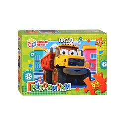 Пазлы 54 "Грузовички"