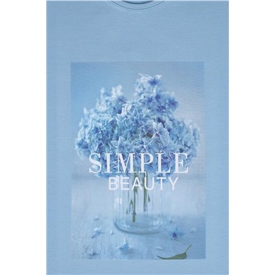 Лонгслив АПРЕЛЬ, 1056933