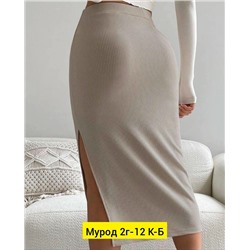Юбка #23351991