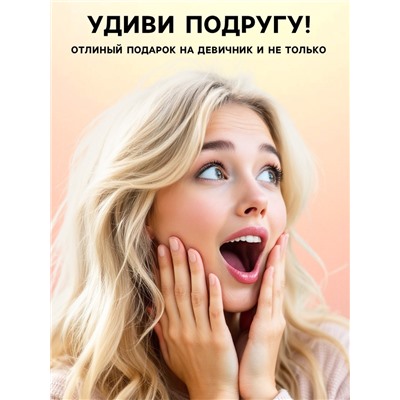 Леденец «Язык твой друг», вкус: клубника, 20 г (18+)