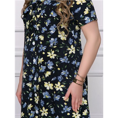 CHARUTTI Платье 2941