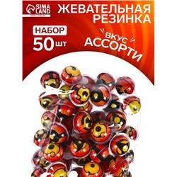 Жевательная резинка «Аниме», набор, 12 г × 50 шт.