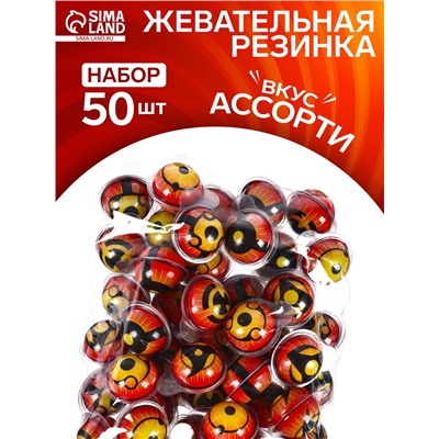 Жевательная резинка «Аниме», набор, 12 г × 50 шт.