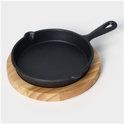 Сковорода чугунная «Авиньон», 21.5×15.5×2.5 см, с 2 сливами, на деревянной подставке