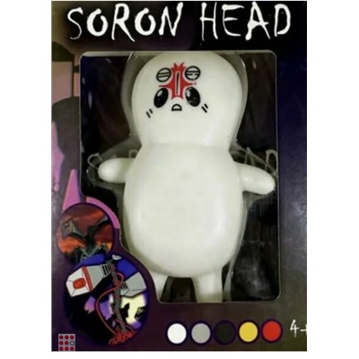 Soron Head тянущаяся игрушка антистресс Сиреноголовый