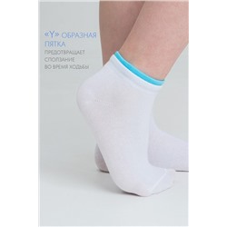 Носки детские Эффект (набор 5 пар)