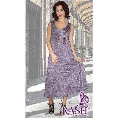 Сарафан "Boho"